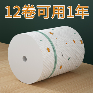 懒人抹布家用清洁厨房用纸纸干湿两用一次性洗碗布吸水不沾油