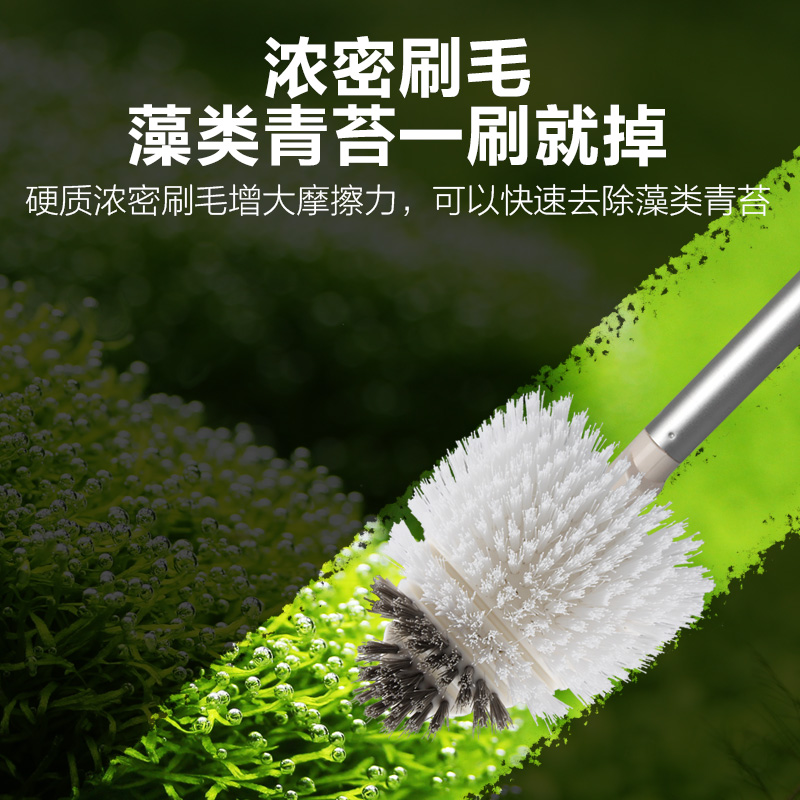 鱼缸刷子清洁长柄清洗神器刮藻刀清理内壁青苔无死角擦洗玻璃工具