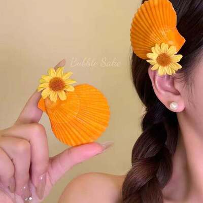 小红书同款橘子海风贝壳雏菊夹
