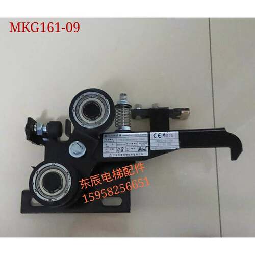 通力电梯/宁波申菱厅门门锁/MKG161-09 厅门锁钩 钩子161门锁装置