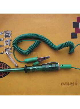 6-24v绿色弹簧线路电笔测试电笔/汽修汽保工具/托马斯工具/验电笔