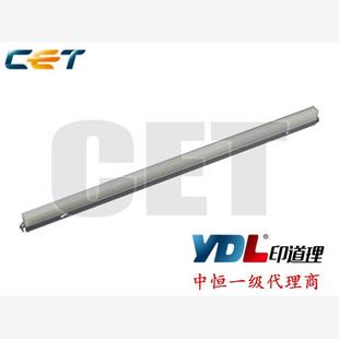 C3001 C3501 C4501 中恒CET适用 鼓蜡条 C5501 润滑条 理光