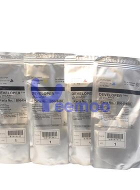 理光MPC8003 铁粉 显影剂 c6503 C7110 C7100 C9110 9100载体分装