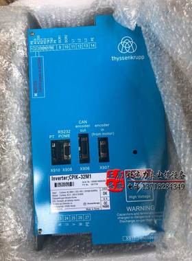 电梯变频器 蒂森CPIK15M1 32M1 48M1 60M1 CPI32 CPI48变频器蓝色