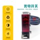 12v 国际工牌E3JK DS30M1漫反射光电开关传感器红外感应 24v