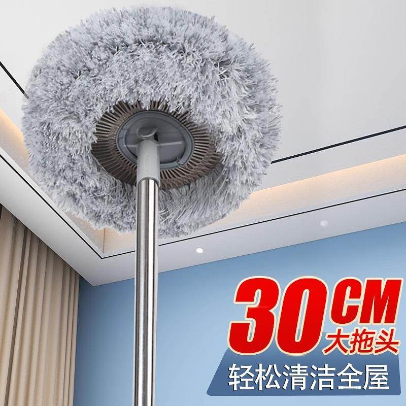 天花板除尘掸子灰尘清洁神器伸缩杆鸡毛家用打扫过年搞卫生大扫除