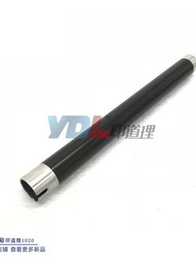 适用 原装夏普 AL2030 2031 2041 2051 FO2081 201 定影上辊