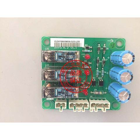 电梯配件 OTIS奥的斯 西子奥的斯再平层板 LVCT2 全新 包邮