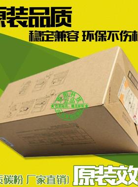 兼容施乐DPCP/CM405d感光鼓 CP405D CM405DF硒鼓/鼓组件 CT350983