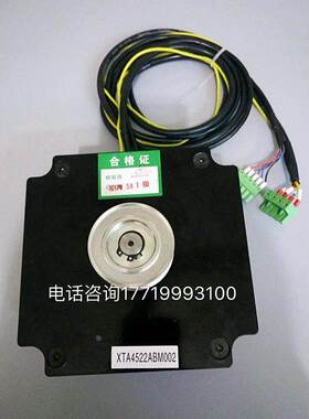 电梯配件/西子奥的斯/OTIS/门电机 DO3000门电机94W/BM14794