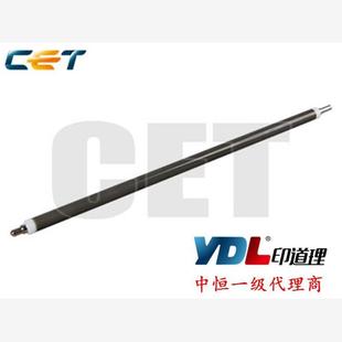 C3503 C4503 C5503 中恒CET适用 充电辊 C3003 C6003 主充电 理光