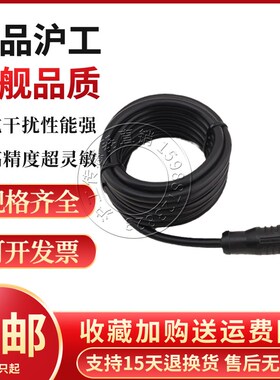 航空插头LJ12A3-2-Z/BX AX BY AY EX DX CX CY J/EZ DZ-G接近开关