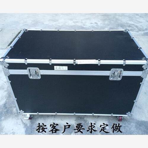 按客户要求定做大号铝合金工具箱 四车轮加厚板铝合金车轮航空箱