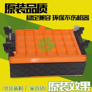 1190 C2120 6128 CP305 感光硒鼓 适合 CM305鼓架 施乐C1110b套鼓