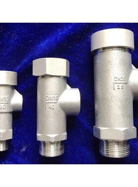 成都川空KDA21F-25/40P微启低温安全阀不锈钢材质储罐排气阀LNG