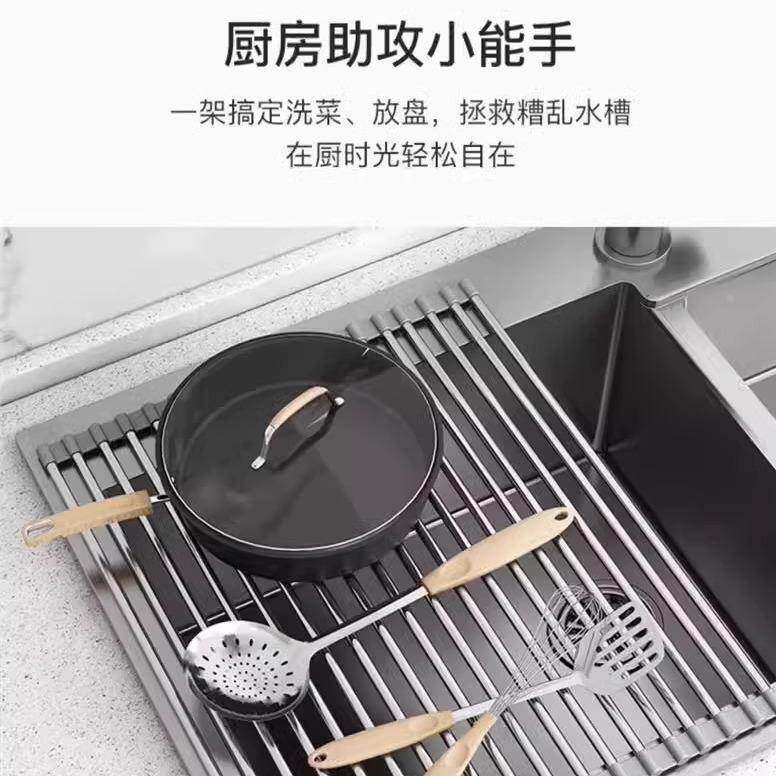 德国精工厨房沥水架洗碗池水槽边洗碗池沥水篮筐304不锈钢可伸缩
