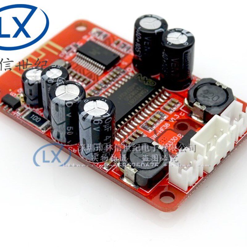 蓝牙音响数字功放板 高性价比蓝牙音箱功放板 2X15W立体声功放