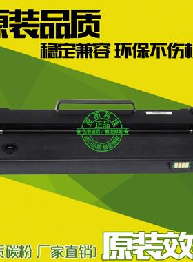适用理光SP150硒鼓SP150SU SP150W SP150SUW墨粉 粉盒易加粉