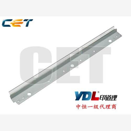 中恒CET适用于夏普 AR M236 M237 M276 M277 M208 M208N 鼓刮板