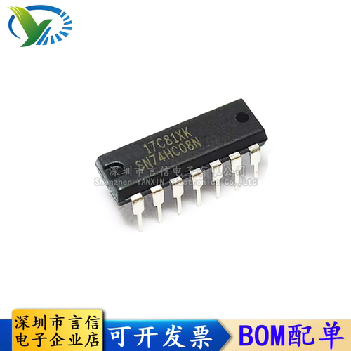 全新原装/国产 74HC08N SN74HC08N 四路2输入与门 直插 DIP-14