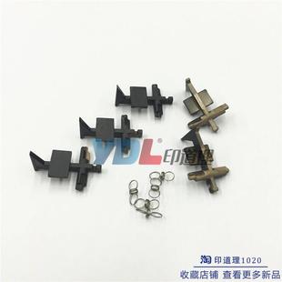 1600 1800 2018 理光 定影上辊分离爪 2015 2500 适用于 2000