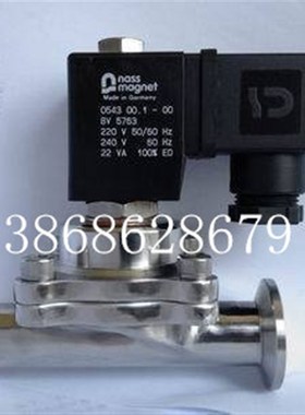 常开K81HP卫生级316 304快装卡箍电磁阀配德国NASS线圈0543 00.1