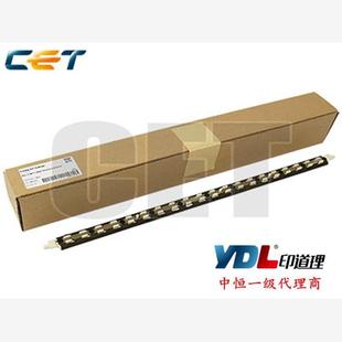 C4502 中恒CET适用 C3502 MPC3002 C5502定影油布压条 理光