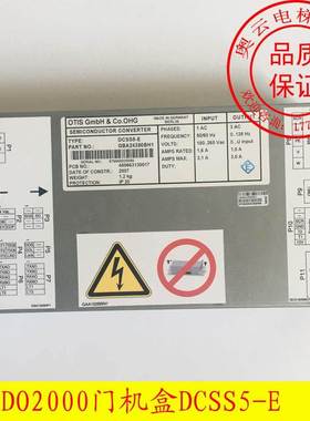 OTIS西子奥的斯电梯配件DCSS5-E门机板GBA24350BH1进口原装全新