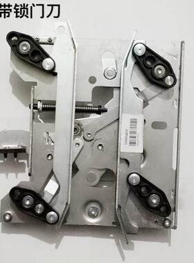 电梯配件/通力R6 D7带锁门刀/门刀km902670g13/602760g13/短臂