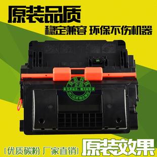 P4015TN P4014N P4515TN CC364A粉盒 易加粉适用惠普HP64A硒鼓