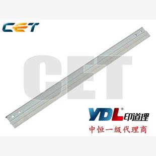 4054 3554 5054 6054SP 刮刀 中恒CET适用理光2554 鼓刮板 3054