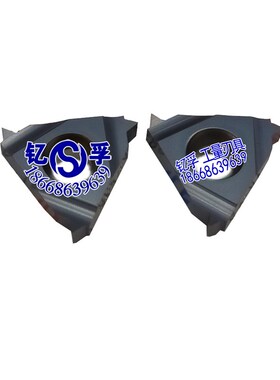 DESKAR美制外螺纹牙刀片16 ER 8/11.5/14/18 NPT LDA黑色