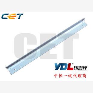 9000 1100 1106 理光1350 鼓刮板 907 1357 906 中恒CET适用 1107