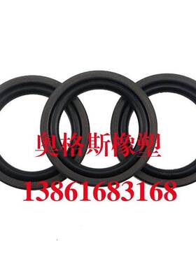 油缸油封STD型340/350*315.5/325.5*8.1孔用组合密封圈/件/格莱圈