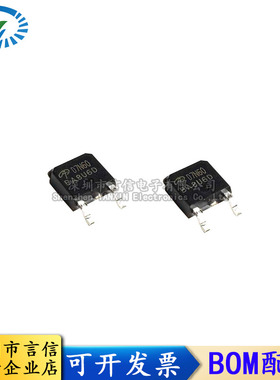 全新 AOD7N60 D7N60 N沟道场效应MOS管 7A 600V 贴片TO-252