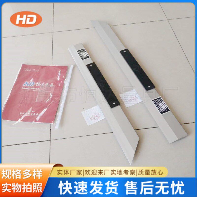 电梯检测镁铝合金刀口尺 刀口直尺 轻型刀尺2500*70*15mm