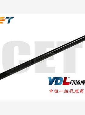 中恒CET适用 理光MP2553 3053 3053 3353 2352 2852 3352 充电辊