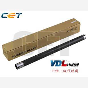 6025 京瓷FS 6525 6030 M4028idn定影上辊热辊 中恒CET 6530 适用