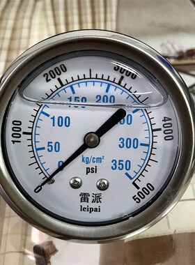 0-350kg/cm2 0-5000psi leipai 轴向压力表 耐震 无边螺纹ZG1/4
