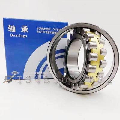 瓦房店ZWZ调心滚子轴承23030 23032 23034 23036 23038CA CAK/W33