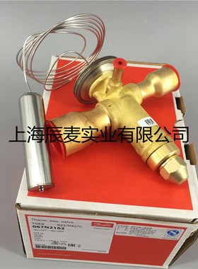 原装丹佛斯热力膨胀阀TGEX15TR 067N2162冷库膨胀阀R22R407C 15p