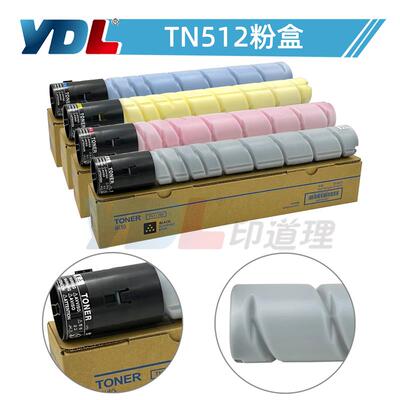 适用 柯美 C454 C554 C258 C308 C368 C458 C558 C658 粉盒 原装