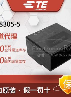 安普 泰科 AMP TE Tyco 进口连接器178305-5