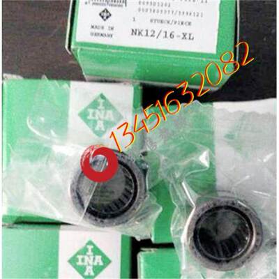 德国进口INA支撑滚轮内圈分离滚针轴承RSTO 5 6 8 10 12 15TN TVX