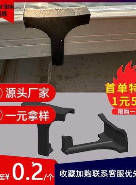 链晟太阳能光伏组件导水排泥夹夹具除积灰排水扣槽导流卡扣除泥器