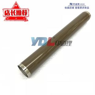 4555 4515 600 M601 603金属定影膜604 适用HP惠普P4015 602 4014