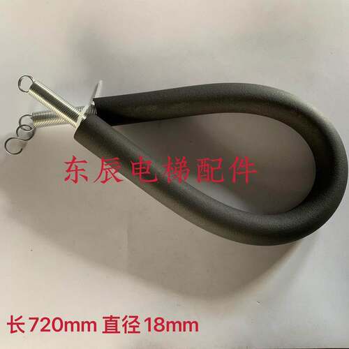 易升KS厅门弹簧 江南快速 强迫关门弹簧 厅门弹簧原装 720弹簧
