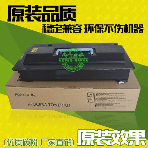 适用震旦AD-259 粉盒359/309/459/409/509/405 碳粉 墨粉 硒鼓