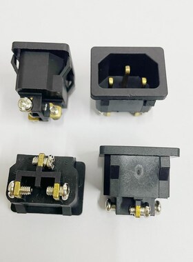 禾元商用豆浆机谷乡配件3C认证品字型电源插座10A220V-250V