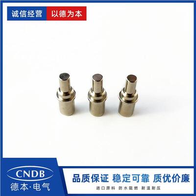 deutsch端子 0460-204-04141 0460-204-0490 原装现货 大电流100A